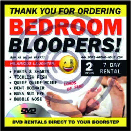 Bloopers κρεβατοκάμαρας image