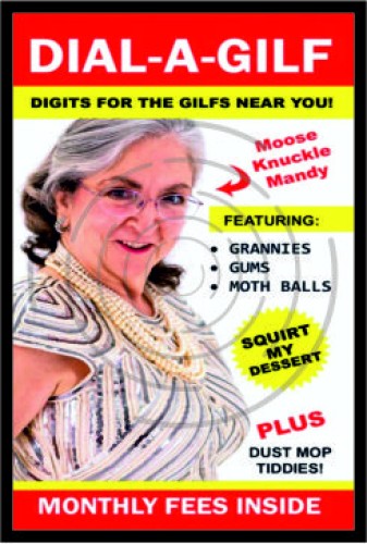 Κάλεσε μια GILF image